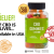 Dr Oz CBD Gummies